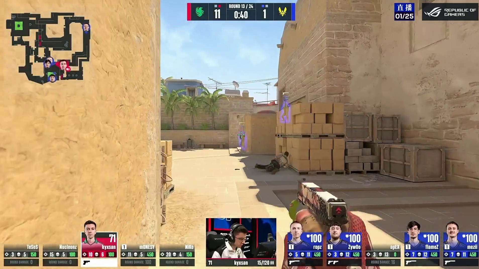 下半场手枪局，Vitality全歼对方取得回合胜利，Vitality 2:11 Falcons