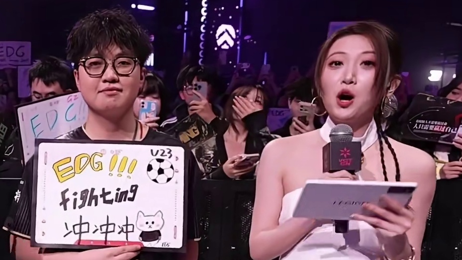 “怀揣以下范上的精神” ZmjjKK为U23国足送上祝福