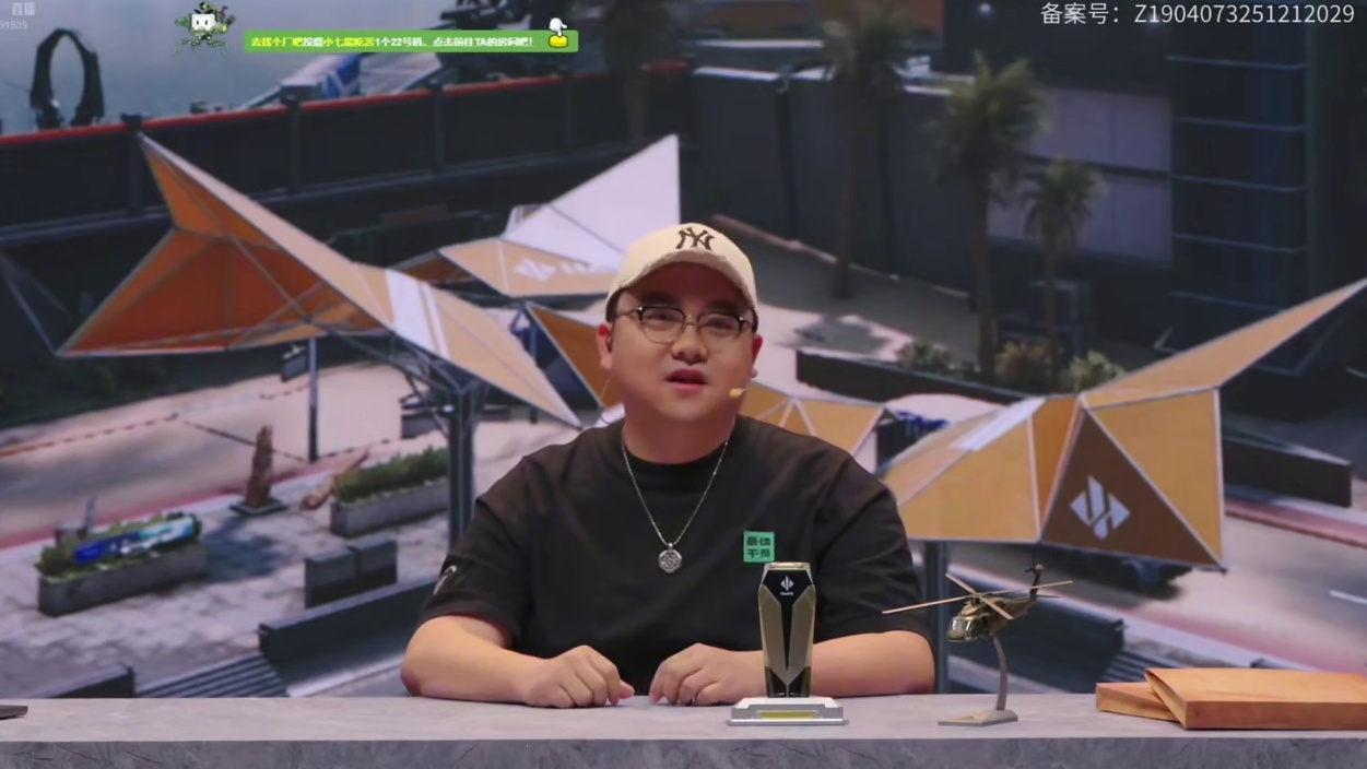 三角洲行动前瞻直播烽火全内容