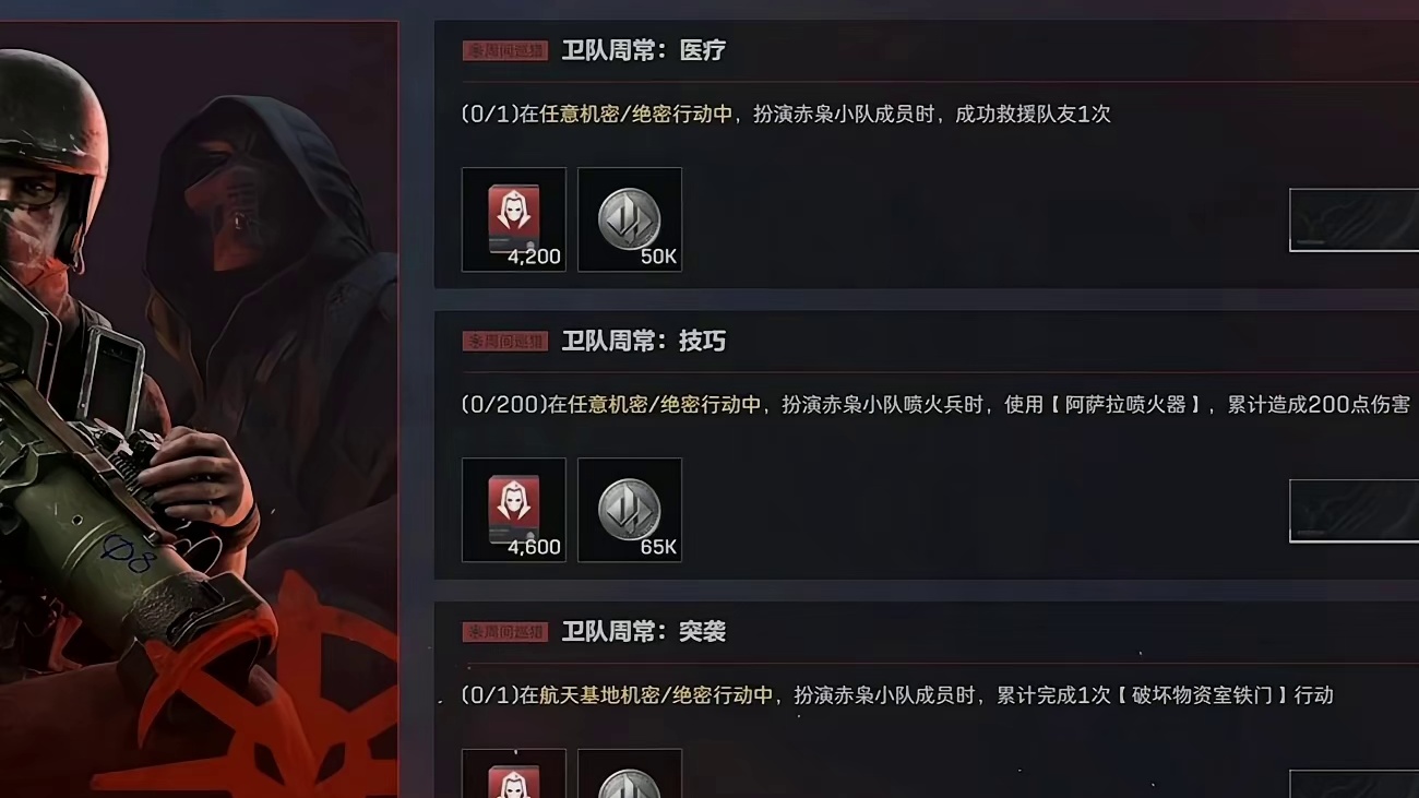 最全S8前瞻爆料汇总！90分钟压缩到2分钟