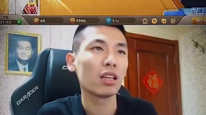 再也不能相信别人了！