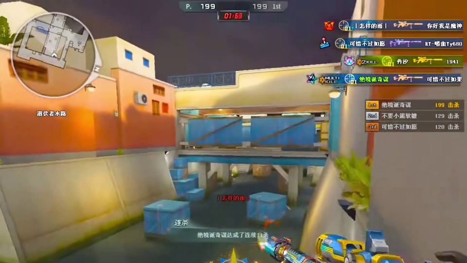 人生是减法 来日并不方长