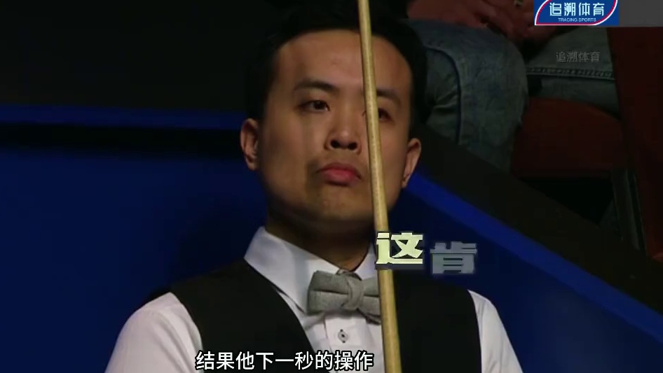 特鲁姆普：我只管大力，剩下的交给天意！