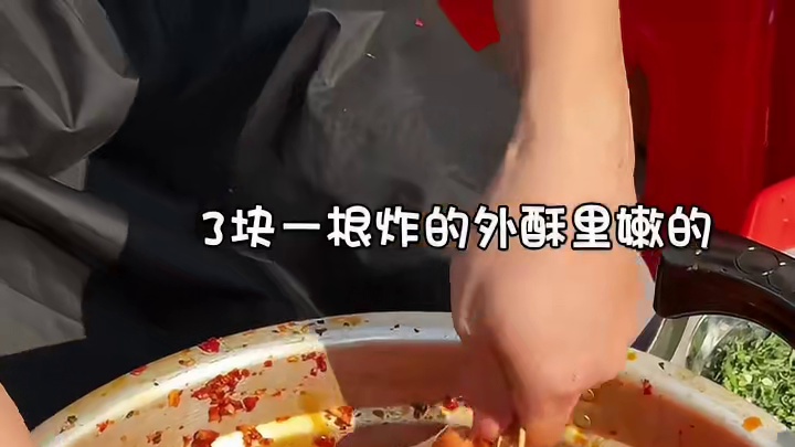 湘潭这里真的好好吃啊！！