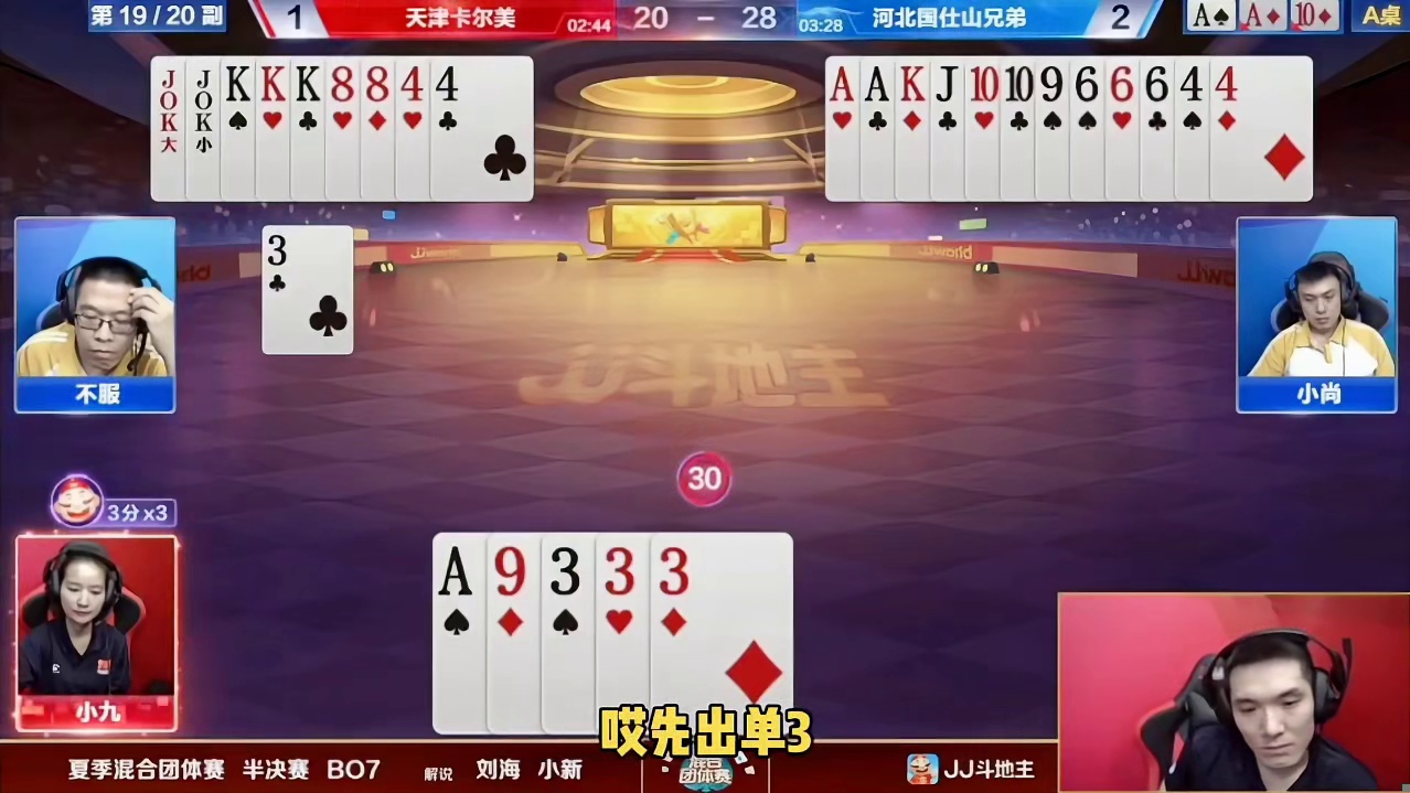 现在的小姐姐都这么狠的吗