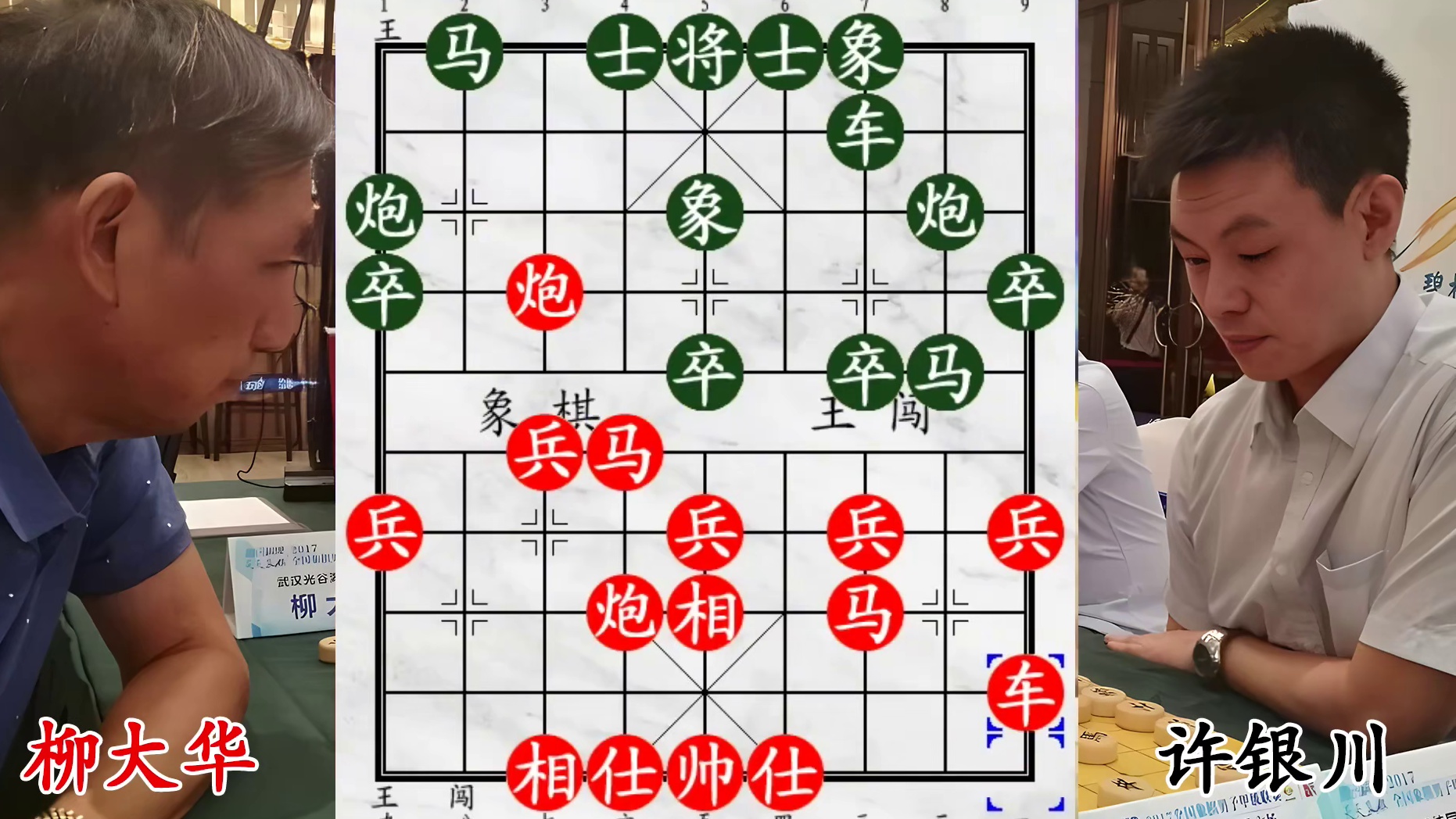 柳大华亮剑攻许仙，飞刀接踵，全程激战超上头！