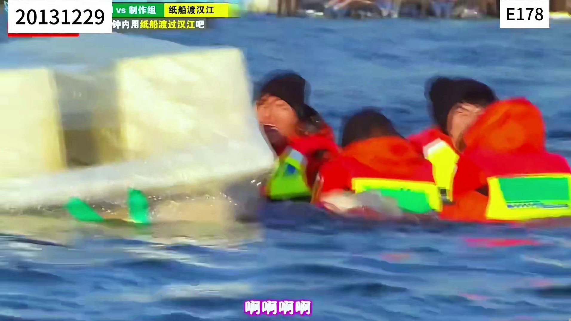 这是RM7012最燃的一次组队竞技  2