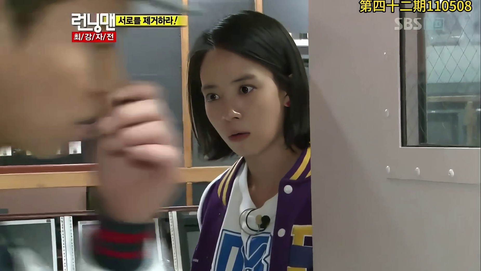 RM宋智孝盛世美颜：第八期 2