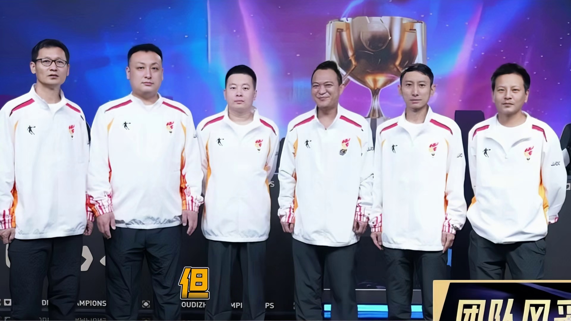 热血复仇！清徐学栋逆转晋级再战星火燎原，短局生死战一触即发！