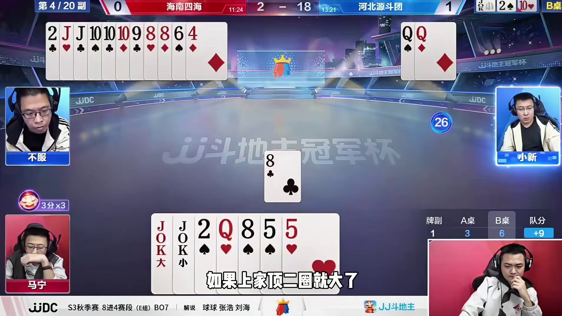 你小子是真敢贪啊，绝对是狠人啊 这操作都看傻了