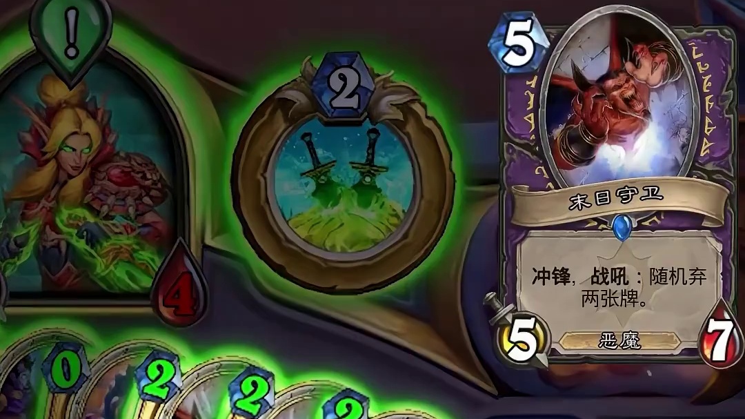 逗鱼时刻：连接隐秘之力 天天卡牌炉石传说穿越时间流