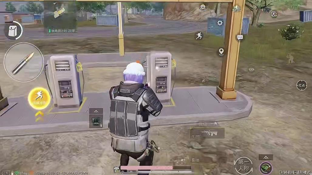 和平精英地铁逃生里面的彩蛋来了