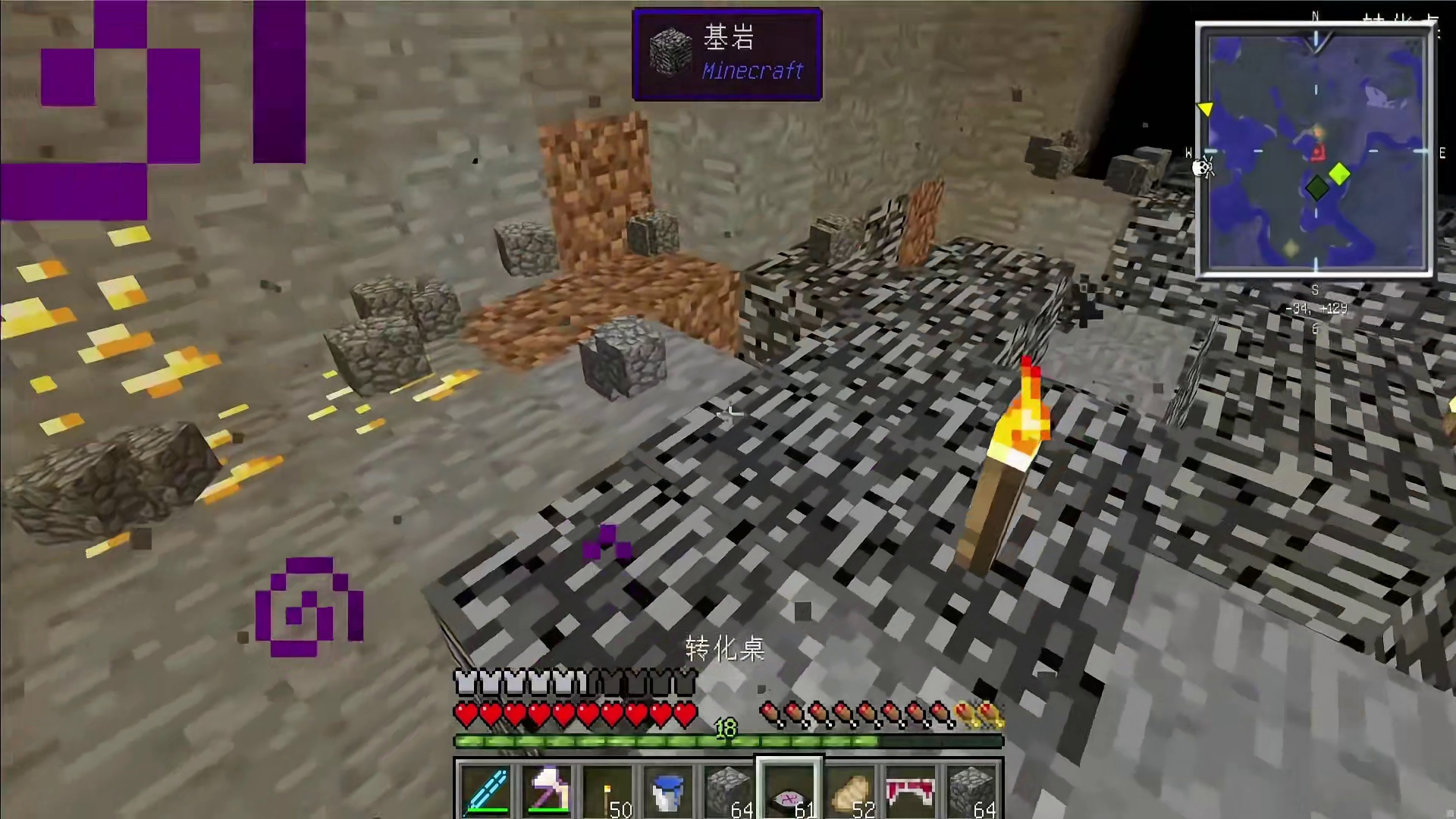 加入血族契约吸血鬼生存3