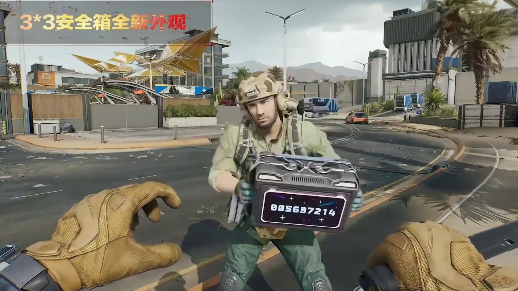 新版本前瞻不正经分析