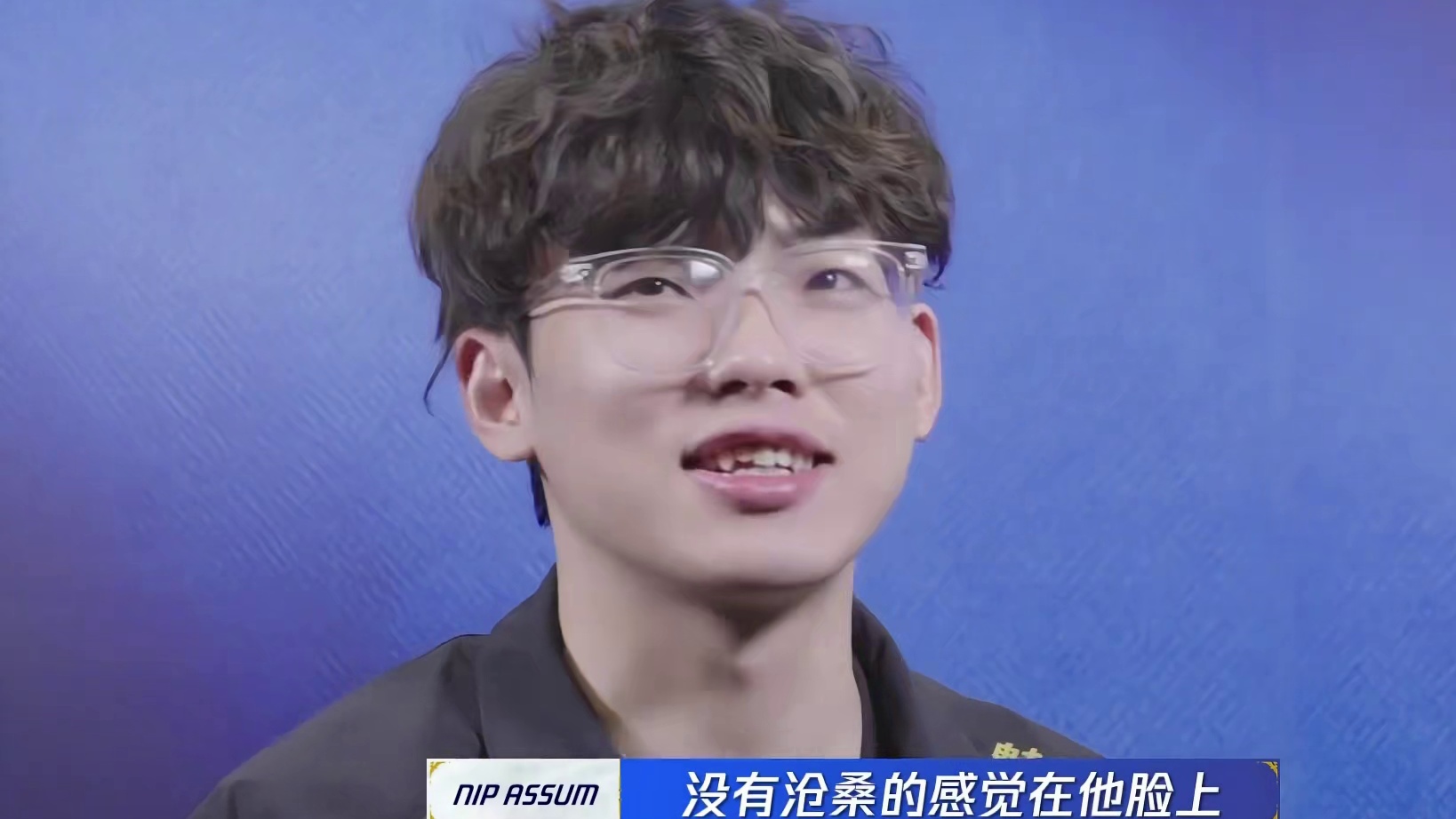 NIP-英雄知多少 年龄排序篇： “城墙”加里奥真和德玛西亚一样大？脸上没有沧桑感的杰斯到底几岁？来