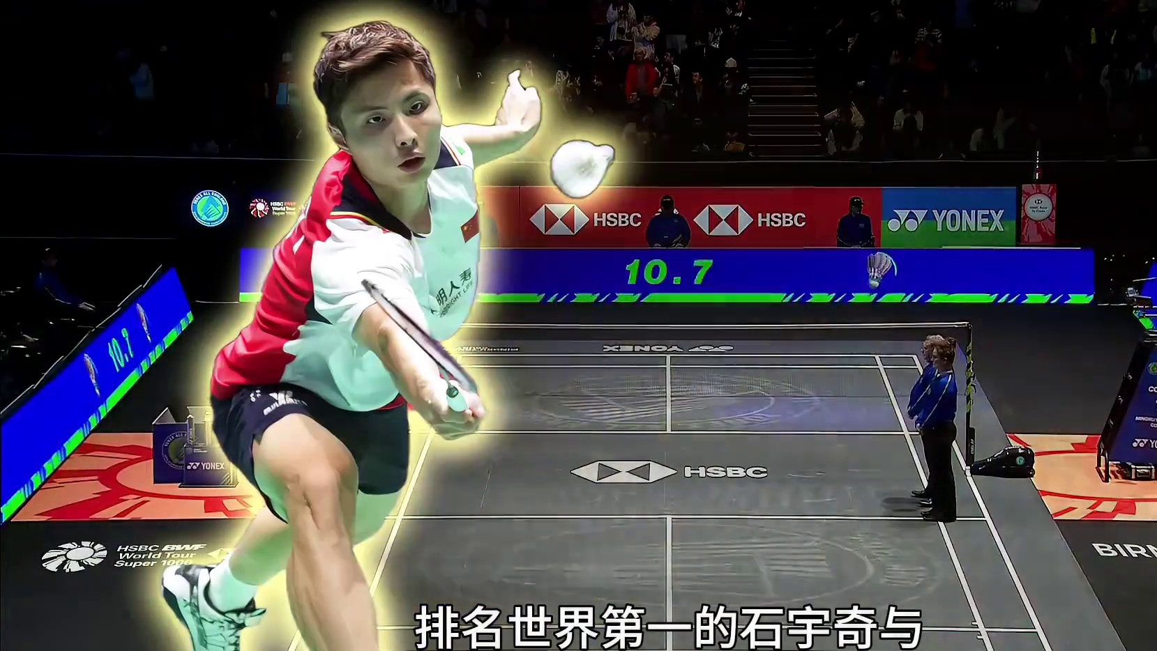 2025年全英公开赛的世纪之战，石宇奇VS李诗沣