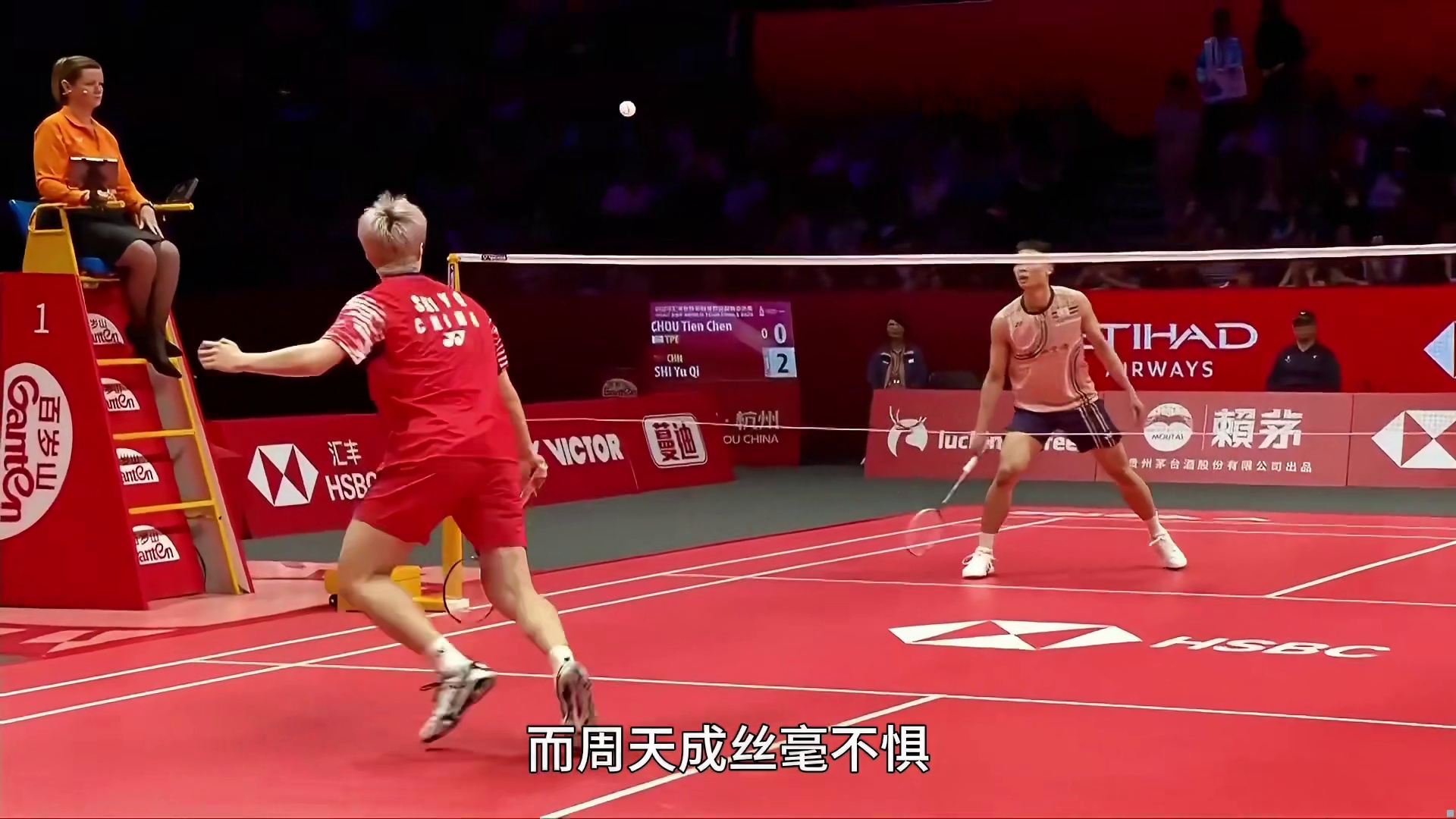 2025年燃命对轰的石周大战，熬榨体能，戏剧性拉满