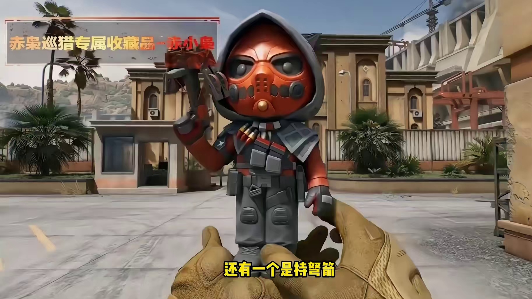 三角洲S8新赛季前瞻一览