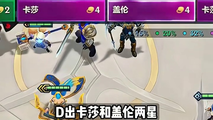 最新T0 无限单点伤害秒杀三星四费 一分钟学会德玛狙神卡莎