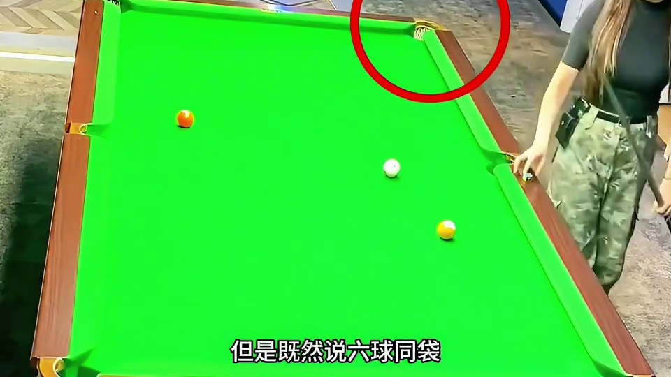 六球同袋金，要的就是秀！！！