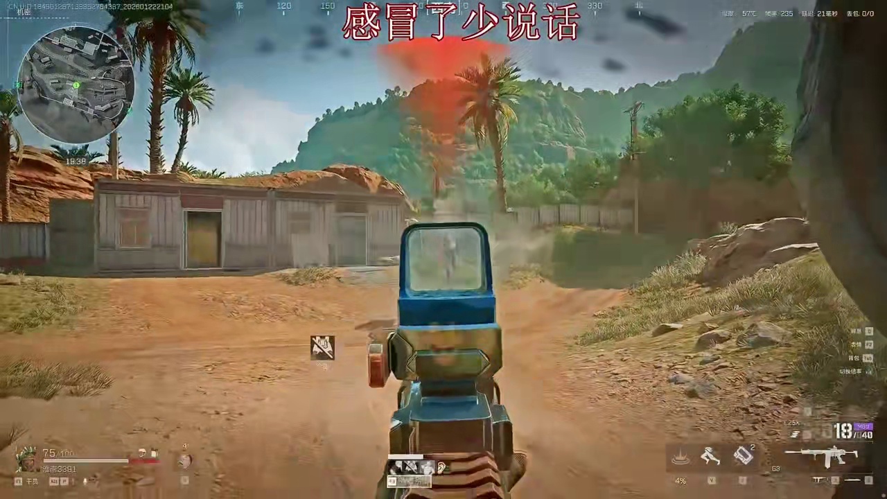 坏！杨哥在单人扶贫的道路上越走越远了 来个马嘉祺救救啊喂 #