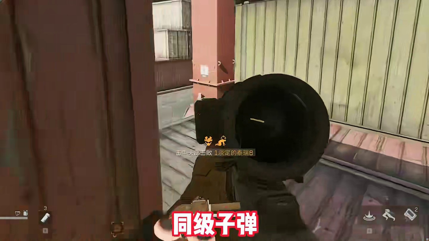 人机喷子爆改大狙！六万块堪比m700