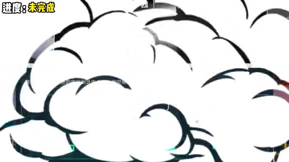 出任意大红挑战！打1天还没结束！