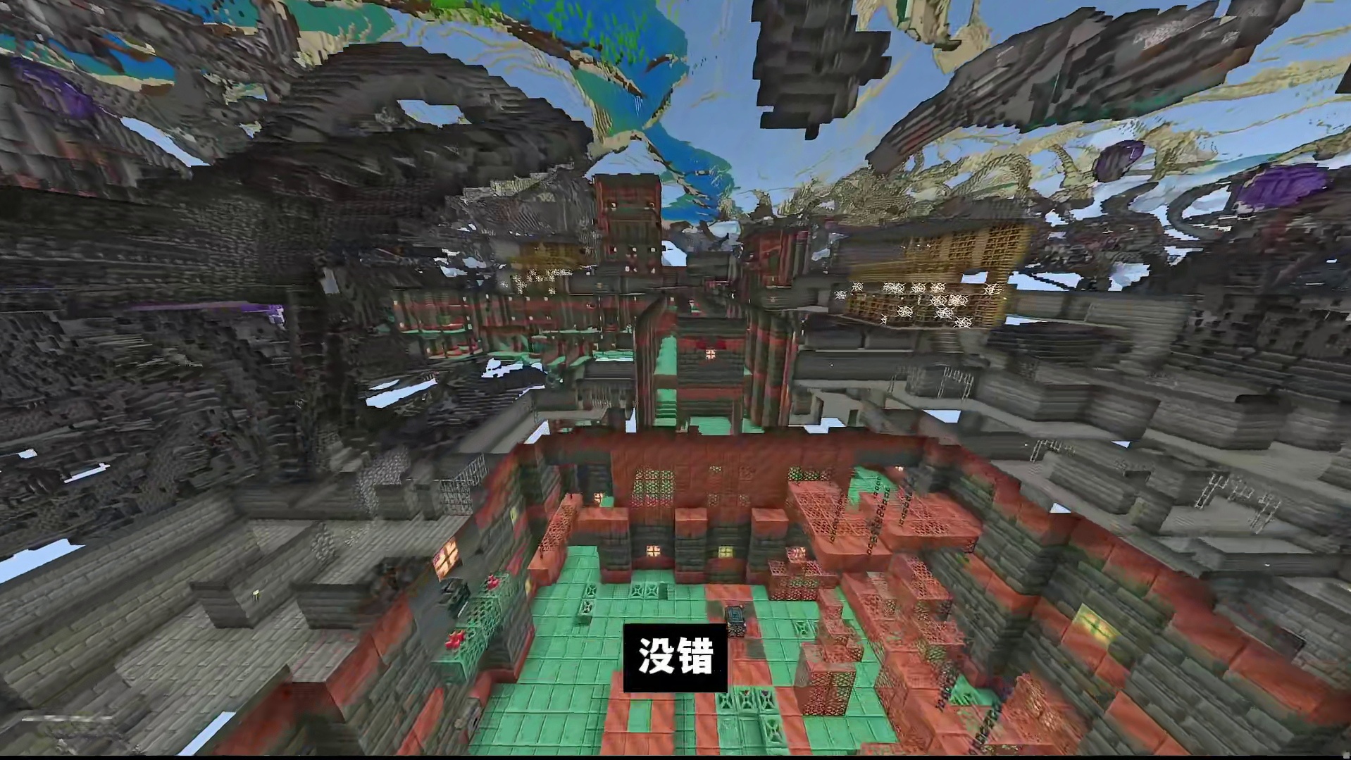 我的世界：看似进了试炼大厅，实则是究极折磨的赛博缅北！