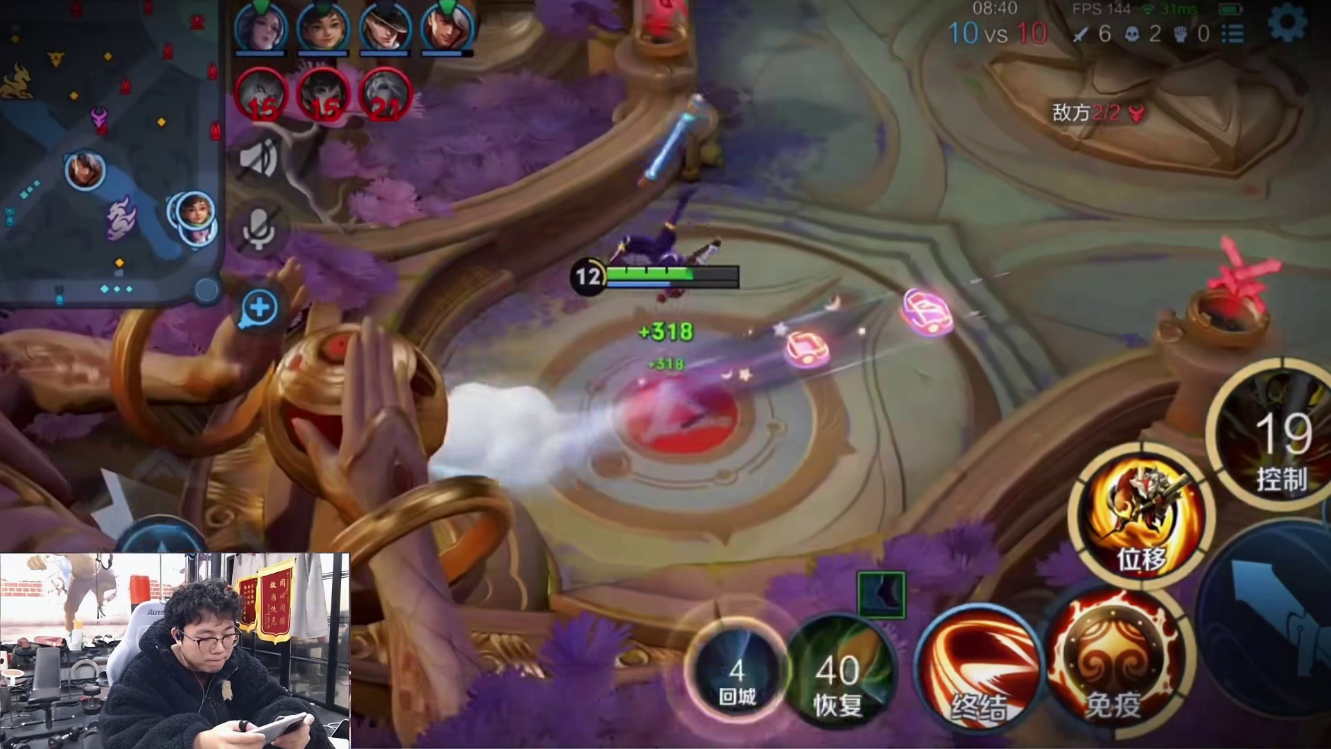 边路孙悟空还是得需要熟练度啊