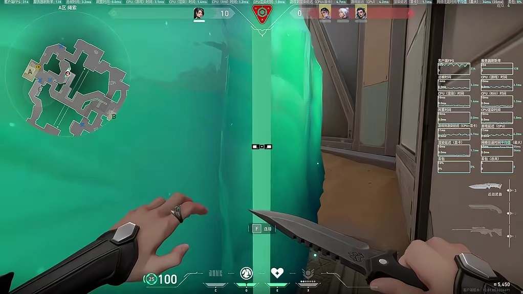 省流：不吃压力（中午12点直播）