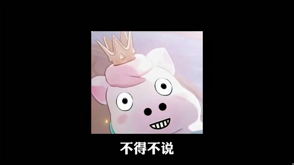 不出意外的话！绝区零2.6的前瞻马上就要来了！那2.6会复刻哪些角色呢？