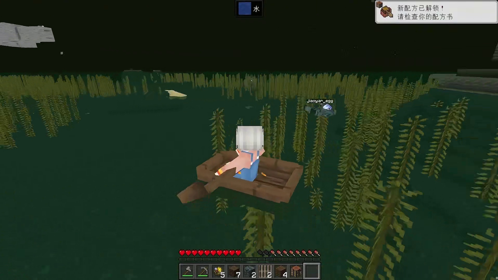 逃出MC地下2000层的深渊！ 青年创作者成长计划游戏