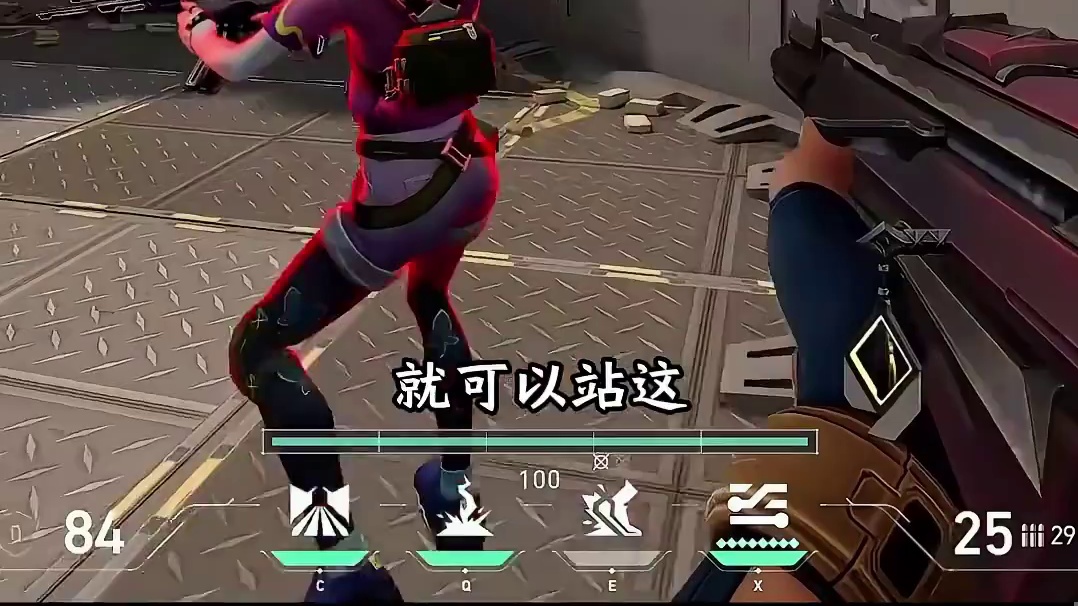 学会日韩选位能上大分