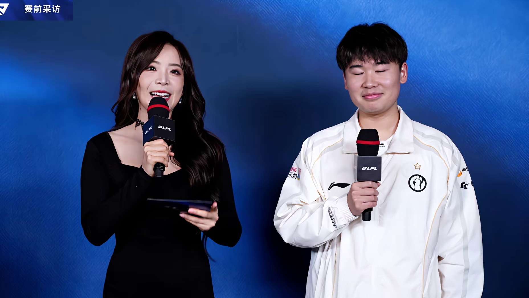 Wei赛前采访