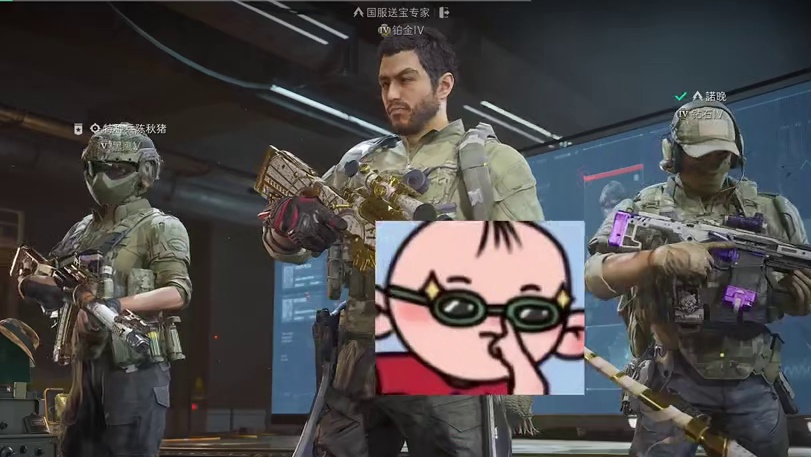 这就是疯狂的学院吗？跟着武将一起踢翻航天！大红小红吃到撑！