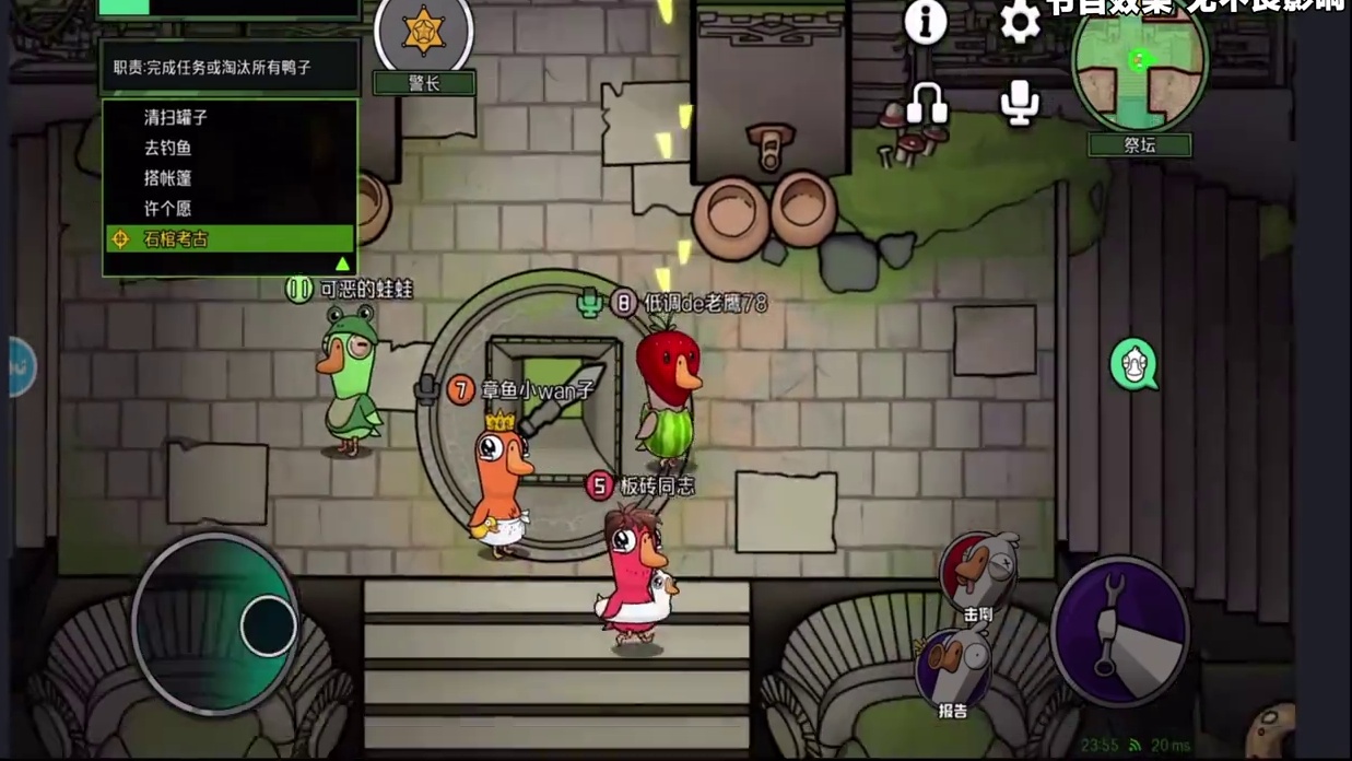 论一个演员的自我修养