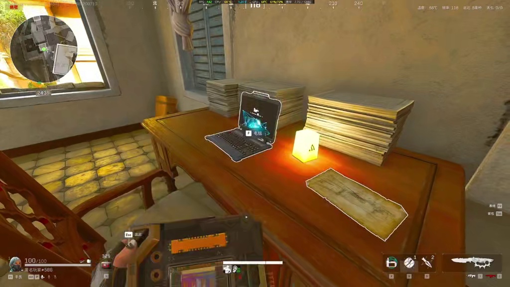 糖王大人的第17颗非洲之心 什么逆天爆率！！！三角洲行动