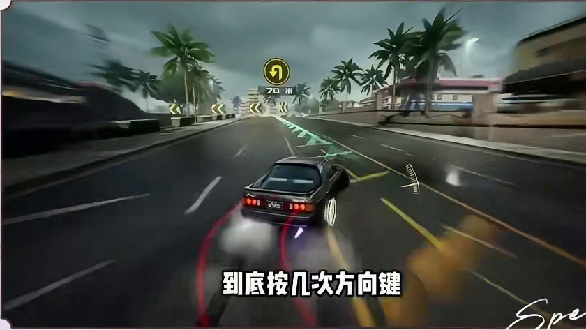 「天美极速之夜·2025天美竞速年度颁奖盛典」 年度最受欢迎创作者&主播颁奖！ 「2025极速之夜—