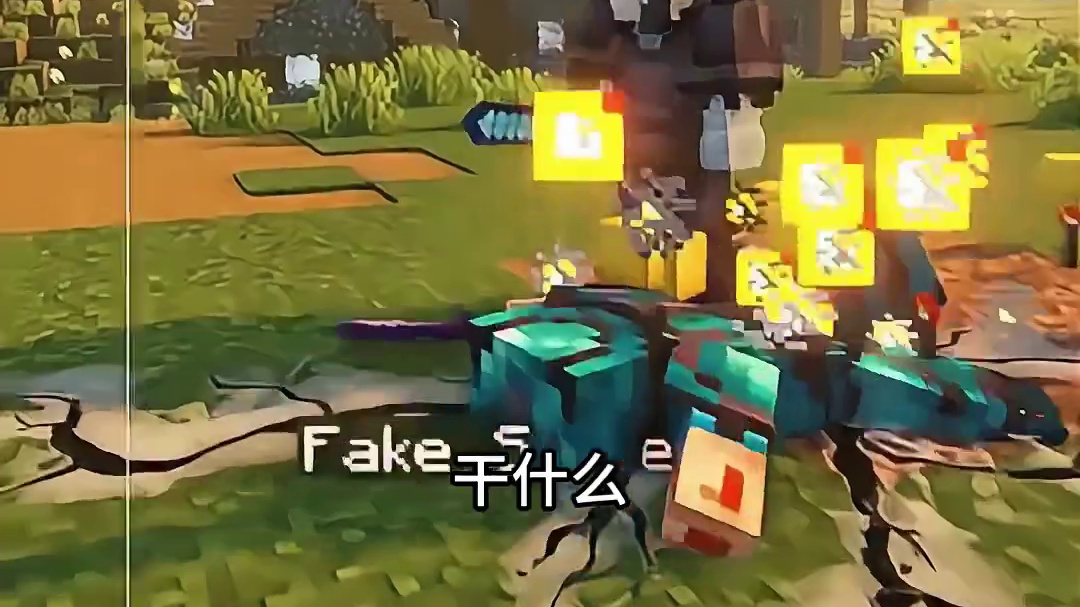 砸扁你们！！！