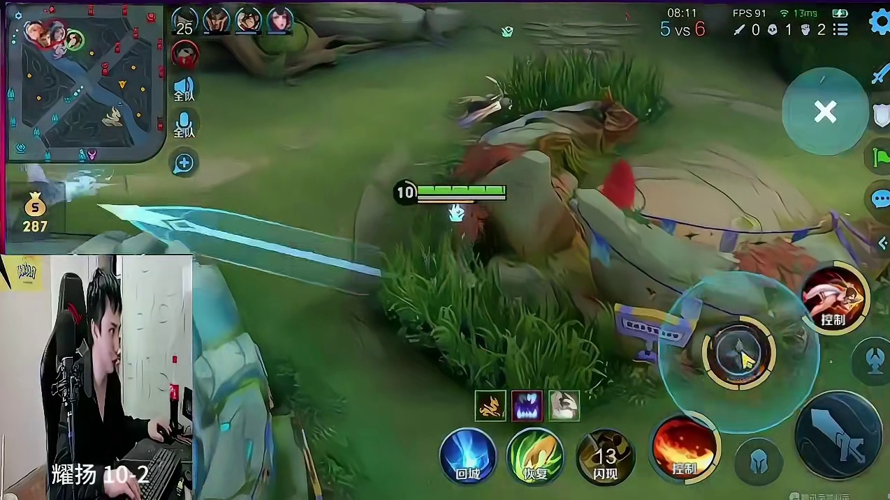 不知火舞在草丛三杀