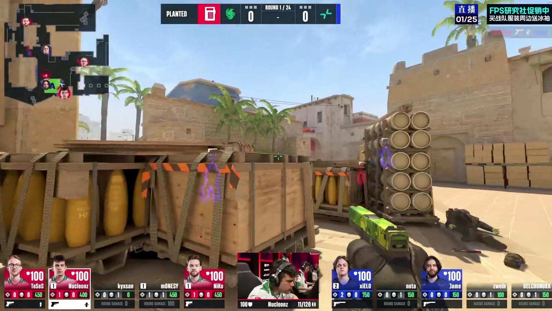 上半场手枪局，Falcons全歼对方取得回合胜利，Falcons 1:0 PARIVISION