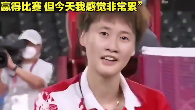 【】1月25日，2026年印尼羽毛球大师赛女单决赛，陈雨菲以2比0力克泰国新星碧查梦·欧帕妮普，时隔