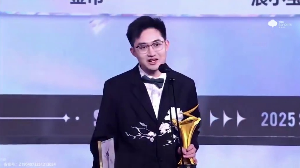 QQ飞车极速之夜领奖随心版