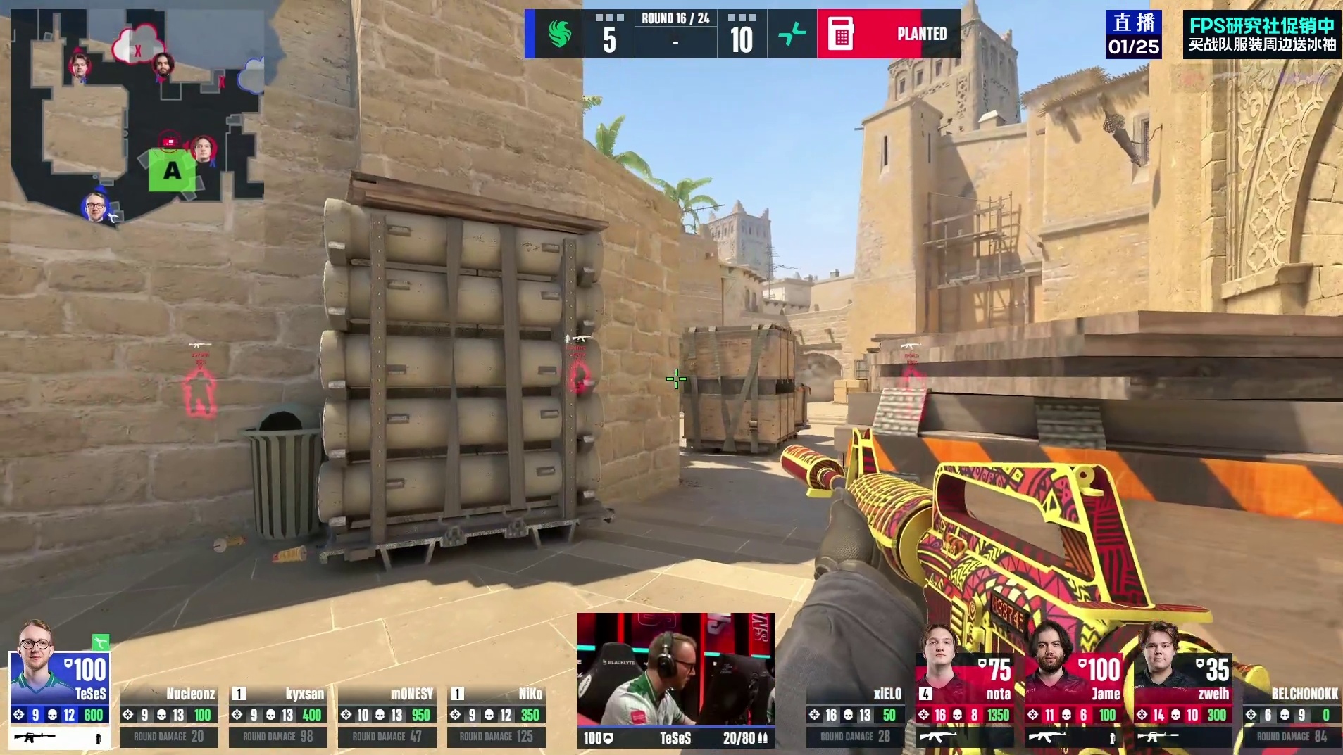 nota豪取五杀ACE接管比赛！