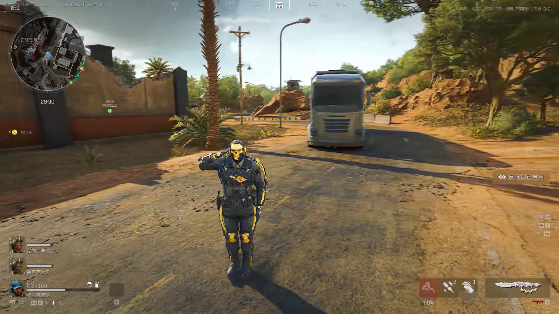 请选择你的英雄