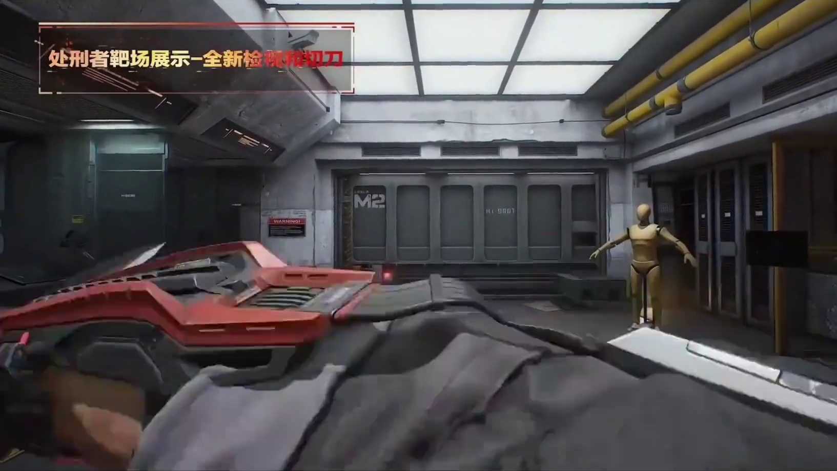 直播前瞻内容抢先看