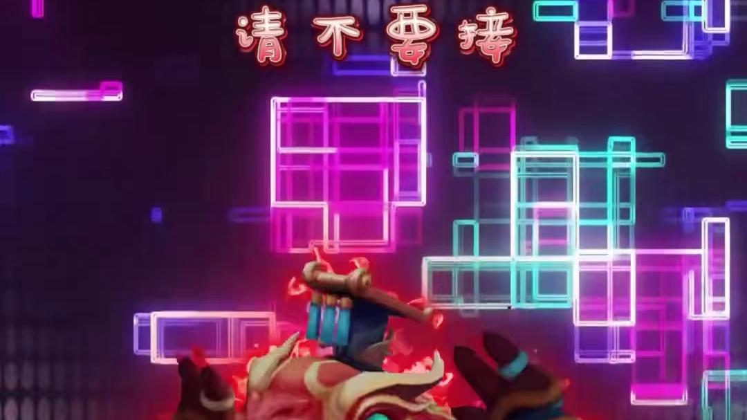 想和塔姆饱饱一起玩福星吗？