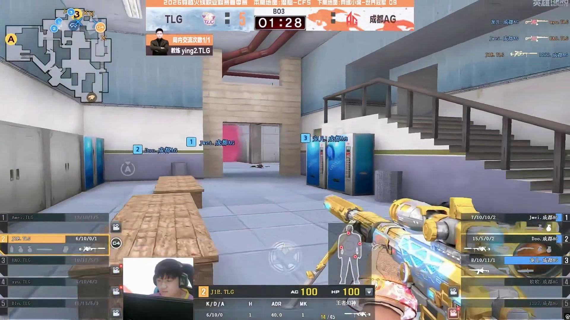 11苏对阵AG打出天秀1v4残局，尤其是单挑戏耍宠儿堪称经典
