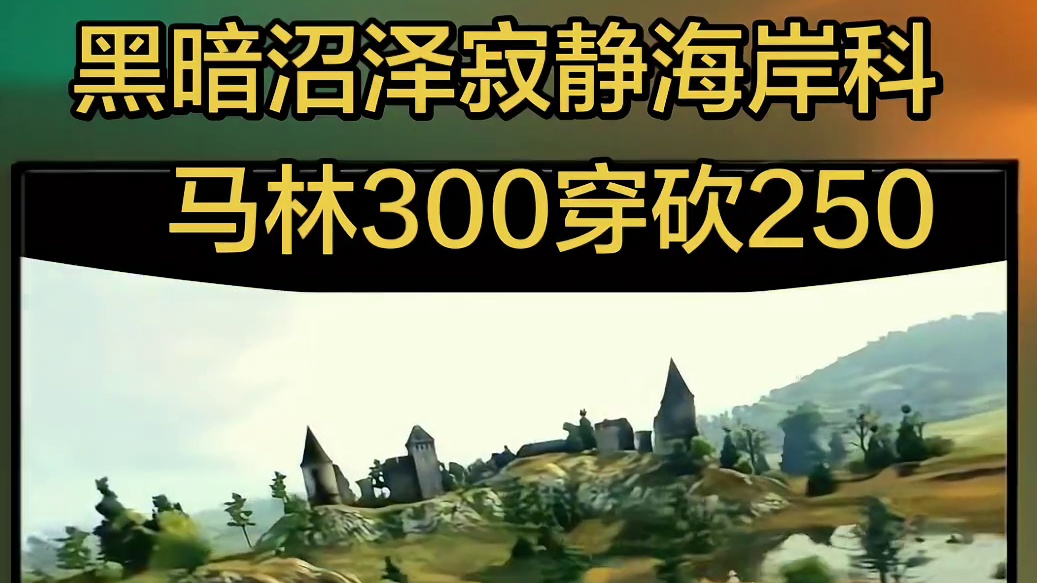 猛看到是不是很熟悉