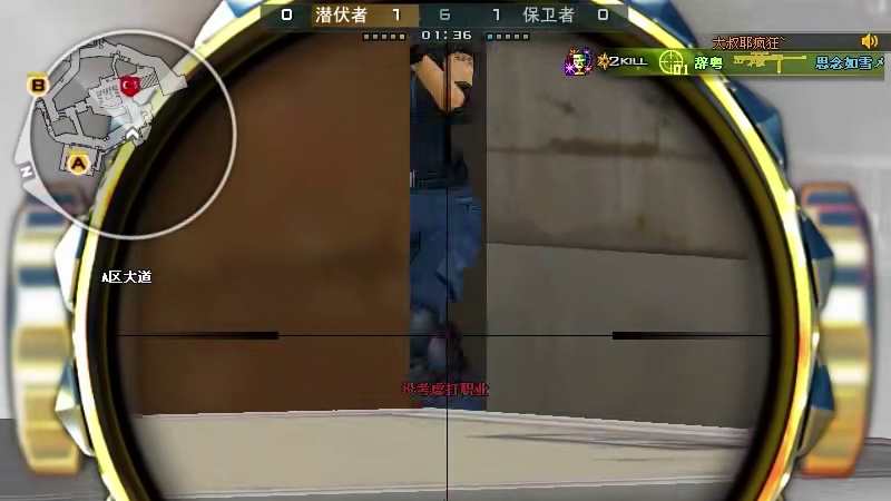 一直忘了告诉你我是想通就可以抛弃一切的人